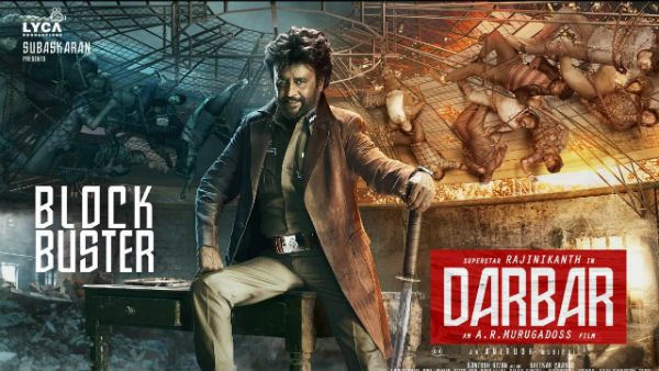 உள்ளூர் டி.வியில் ஒளிபரப்பானது தர்பார்.. ரசிகர்கள் அதிர்ச்சி