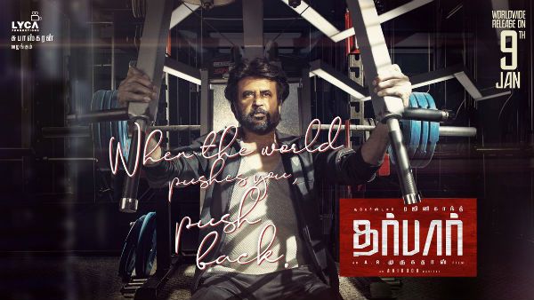 ரஜினியின் சீக்ரெட் மந்த்ரா இதுதானா.. தெறிக்கவிடும் தர்பார் ஜிம் போஸ்டர்!