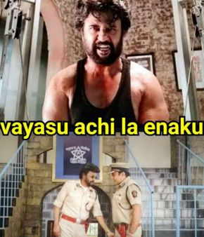 70 வயதிலும் மாஸ் காட்டிய ரஜினி .. மீம்ஸ்களை போட்டு தள்ளும் ரசிகர்கள்