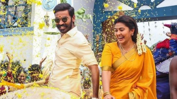 மாமனாரை முந்திக் கொண்ட மருமகன்.. யூடியூப் டிரெண்டிங்கில யார் பாட்டு முதல்ல வருதுன்னு பார்ப்போம்!