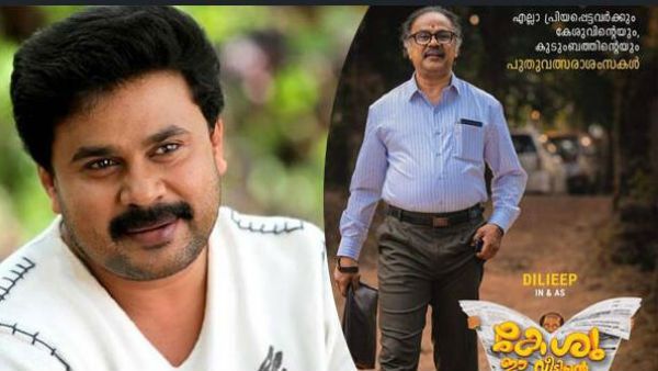 அவரா இது... ஆத்தாடி நம்பவே முடியலையே..? மொத்தமாக மாறிப்போன ஹீரோ... வியக்கும் திரையுலகம்