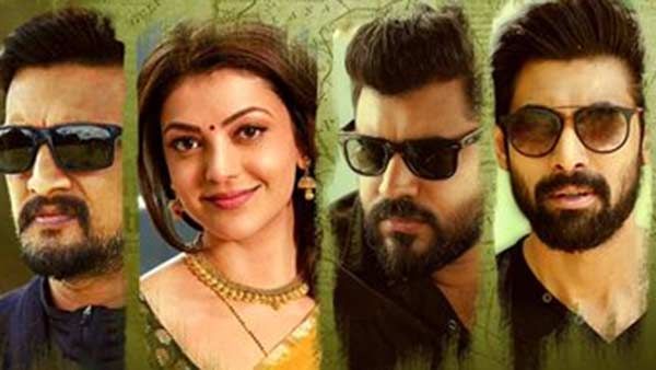 விஷ்ணு விஷாலின் எஃப்.ஐ.ஆர் டீசர்.. தென்னிந்தியாவின் 4 சூப்பர்ஸ்டார்கள் ரிலீஸ் செய்யப் போறாங்க!