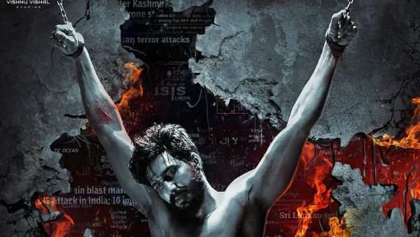 ரியல் ராட்சசனாக மாறிய விஷ்ணு விஷால்.. எஃப்.ஐ.ஆர் செகண்ட் லுக் வேற லெவல்.. விரைவில் டீசர் ரிலீஸ்!