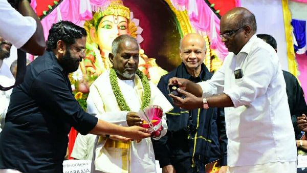 ராஜாவிற்கு ராஜா விருது வழங்கி கவுரவப்படுத்தியது கேரளா அரசு