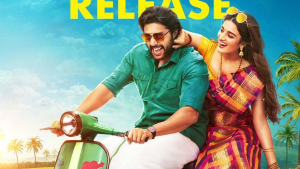 உழைப்பாளர் தினத்தை டார்கெட் செய்த ஜெயம்ரவி.. இந்த சம்மருக்கு ஜெயம் ரவியும் பராக்!