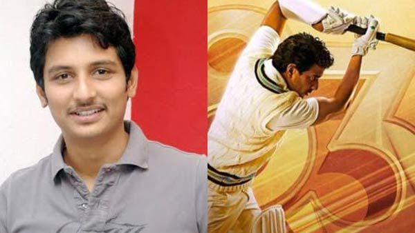 'ஶ்ரீகாந்த் மாதிரி அப்படியே விளையாடறியேன்னு மைக்ல சொன்னார் கவாஸ்கர்...' புல்லரிக்கிறார் '83' ஜீவா