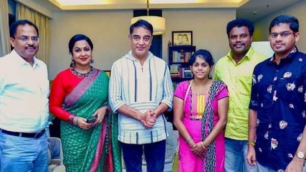 கோடீஸ்வரி கௌசல்யா.. கமல்ஹாசனை சந்தித்து வாழ்த்து பெற்றார்!