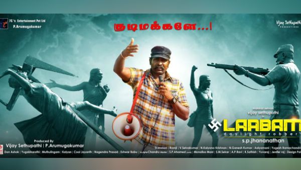 விஜய்சேதுபதியின் 'லாபம்' பர்ஸ்ட் லுக்கில் இவ்வளவு கதை இருக்கா? விரிவாக விளக்கிய இயக்குனர் ஜனநாதன்