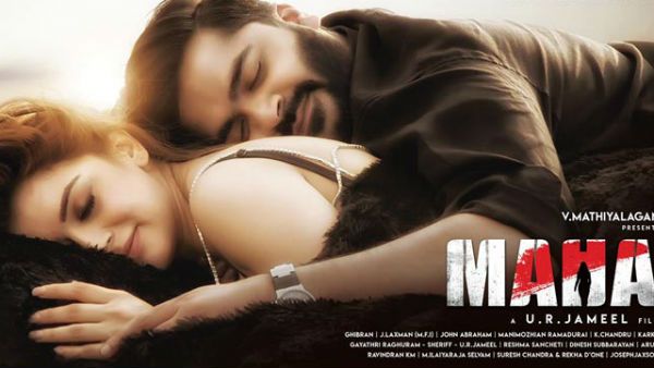 ஆஹா... சொல்லவே இல்லை... இதுக்காகத்தான் சிம்பு- ஹன்சிகாவின் 'மஹா' லேட்டாம்