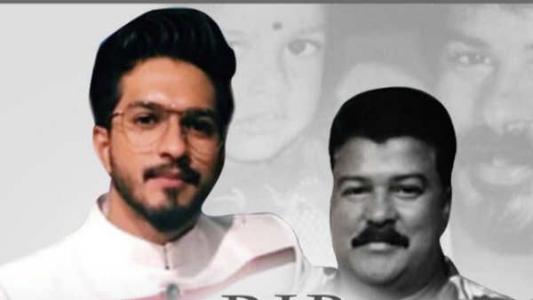 பிக்பாஸ் டைட்டில் வின்னர் முகென் ராவின் தந்தை திடீர் மரணம்.. பெரும் சோகத்தில் குடும்பத்தினர்!