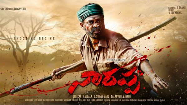 ஒரிஜினலை படமாக்கிய இடத்தில்... திருநெல்வேலி அருகே தேரிக்காட்டில் தெலுங்கு அசுரன் ஷூட்டிங்