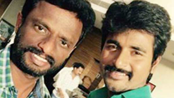 இது நாலாவது முறையாம்ல... சன் பிக்சர்ஸ் தயாரிப்பில் மீண்டும் இணையும், நம்ம வீட்டு பிள்ளைகள்