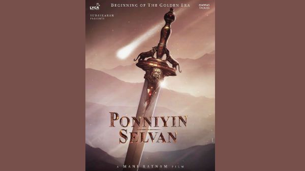 வைரமுத்து அவுட்? பொன்னியின் செல்வன் டைட்டில் லுக்கை வெளியிட்ட மெட்ராஸ் டாக்கீஸ்!