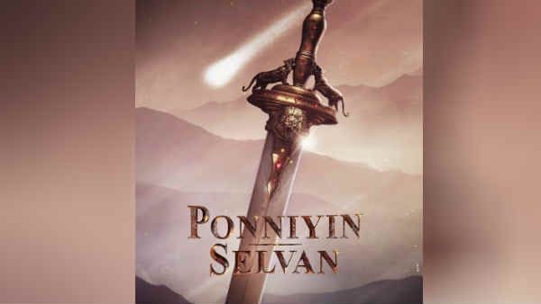 மணிரத்தினம் கைவண்ணத்தில்.. பொன்னியின் செல்வன்.. கற்பனை கலந்த வரலாற்று புதினம்