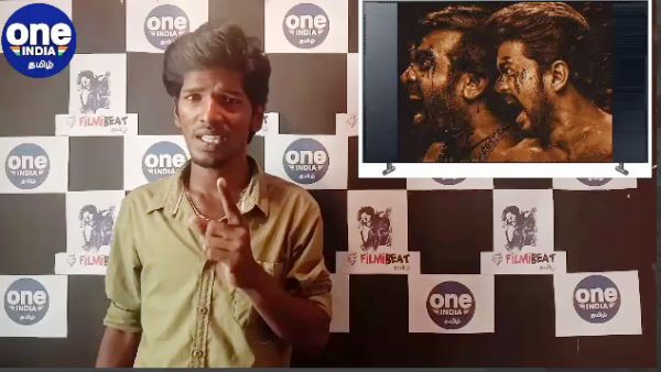 மாஸ்டர் படத்தில் பாடியிருக்கிறாரா விஜய்? இன்னும் பல சுவாரசிய தகவல்கள்.. இன்றைய டாப் 5 பீட்ஸில்!