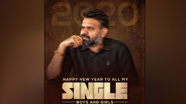 முரட்டு சிங்கிள் சங்கத்துக்கே நீங்கதான் தலைவர்.. பிரேம்ஜிக்கு பெருகும் ஆதரவு