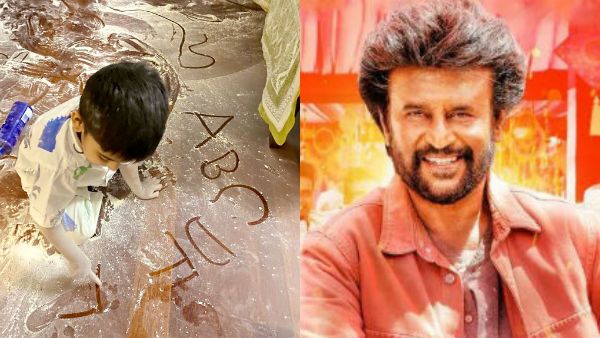 நடிகர் ரஜினிகாந்தின் பேரன் வீடு முழுக்க செய்த அட்டகாசம்.. வைரலாகும் போட்டோ! அள்ளும் லைக்ஸ்!