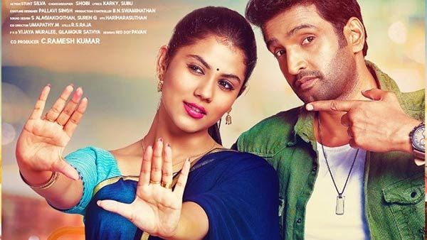 பொங்கல் முடிஞ்சு... வரும் 31-ல் ரிலீஸ் ஆகிறது சந்தானத்தின் காமெடி டகால்டி