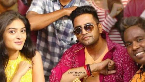 ஒரே நாளில் 2... சந்தானம் பட ரிலீஸ் பிரச்னை... 'டகால்டி' கன்பர்மாம்... 'சர்வர் சுந்தரம்' டவுட்டாமே!