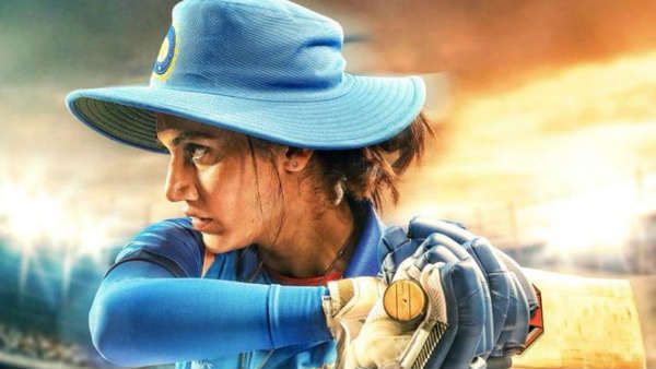 கிரிக்கெட் வீராங்கனை மிதாலி ராஜாக டாப்ஸி.. வெளியனது ‘சபாஷ் மித்து’ ஃபர்ஸ்ட் லுக்!