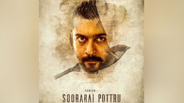 மாறன் ஆட்டம் ஆரம்பம்.. சூரரை போற்று செகண்ட் லுக் ரிலீஸ்.. டீஸர் எப்போ தெரியுமா?