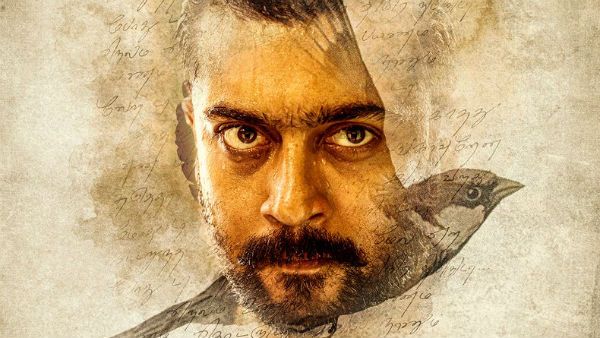 டபுள் ட்ரீட் கொடுத்துட்ட தலைவா.. சூரரைப் போற்று செகண்ட் லுக் ரிலீஸ்.. சூர்யா ரசிகர்கள் ஹேப்பி!