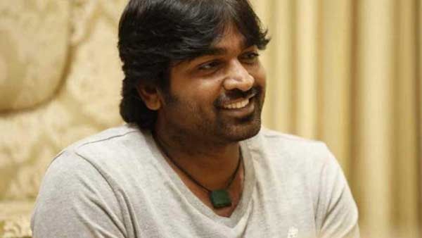 ’மாஸ்டர்’ மக்கள் செல்வனுக்கு ஹேப்பி பர்த்டே.. குமுதா மட்டுமல்ல டோட்டல் தமிழ்நாடே ஹேப்பி அண்ணாச்சி!