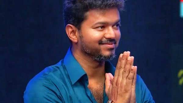 டிரெண்டாகும் #அன்று_MGR_இன்று_VIJAY ஹாஷ்டேக்.. ட்விட்டரை தெறிக்கவிடும் விஜய் ரசிகர்கள்!