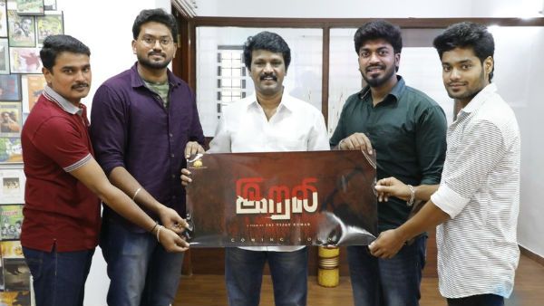 இயற்கை மீது கை வைக்காதீர்.. விளைவு பயங்கரமாக இருக்கும்.. எச்சரிக்கும் ‘இறலி‘