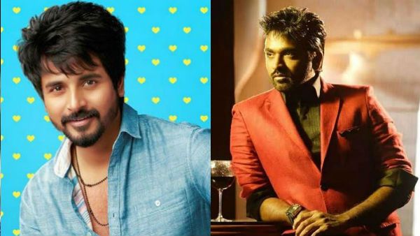 காணும் பொங்கல் அதுவுமா இணையும் விஜய்சேதுபதி, சிவகார்த்திகேயன்.. என்ன விஷயம் தெரியுமா?