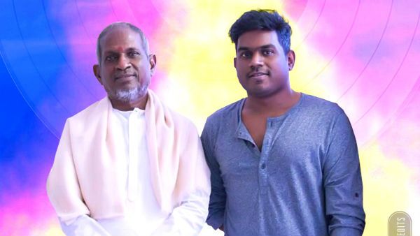 சினிமாவாகிறது இளையராஜா வாழ்க்கை... அவர் பொருத்தமாக இருப்பார்... ஹீரோவை அறிவித்த யுவன் சங்கர் ராஜா