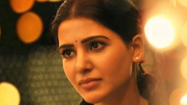 ‘ஜானு‘ 96 தெலுங்கு ரீமேக் டிரைலர்.. டிரெண்டிங்கில் !