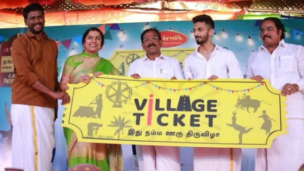 வில்லேஜ் டிக்கெட் திருவிழா.. குதிரை வண்டியில் மாஸ் காட்டிய அனிரூத் !
