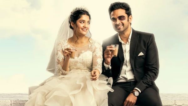 ஓ மை கடவுளே படத்தின் முதல் நாள் பாக்ஸ் ஆபிஸ் கலெக்ஷன் எவ்ளோ தெரியுமா? ஆரம்பமே அசத்தல்தான்!