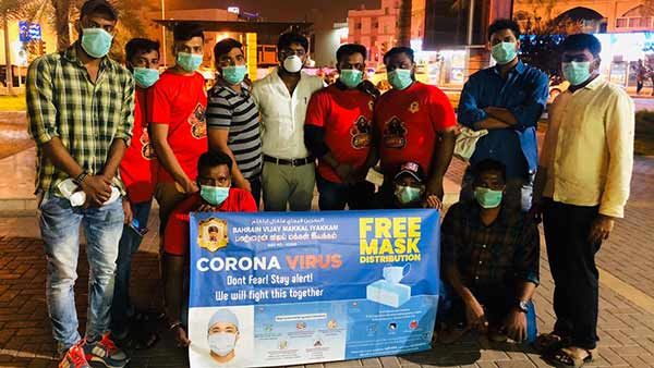 கொரோனா வைரஸ் பாதிப்பு.. பஹ்ரைனில் விஜய் ரசிகர்கள் செய்த உதவி.. குவிகிறது பாராட்டு!