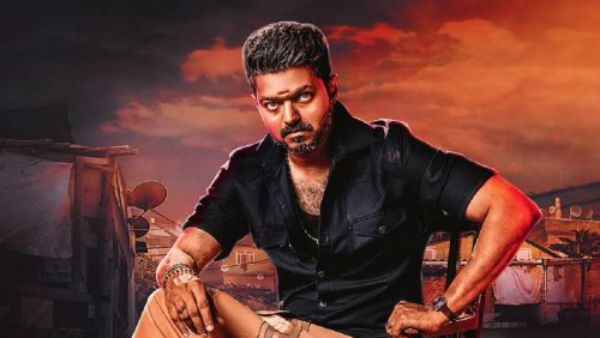 300 கோடிக்கும் மேல் வசூலித்த பிகில்.. வருமான வரித்துறை தகவல்.. ஹேட்டர்களுக்கு ஹாஷ்டேக் மூலம் பதிலடி!