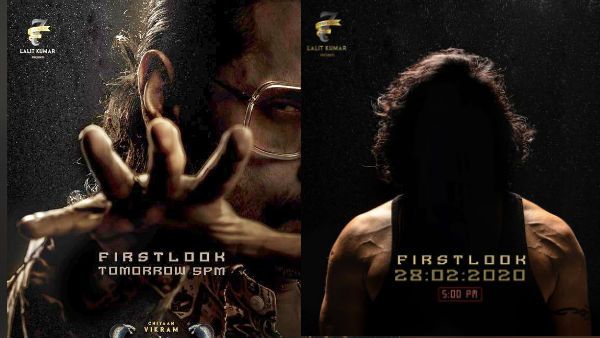 நேத்து அந்நியன்.. இன்னைக்கு ரெமோ.. சியான் விக்ரமை என்ன பண்ணி வச்சிருக்காய்ங்களோ?