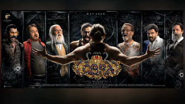 ஒரு லுக்குன்னு சொன்னாங்க.. 7 லுக் வந்துருக்கு.. தெறிக்கவிடும் கோப்ரா ஃபர்ஸ்ட் லுக்! #CobraFirstLook