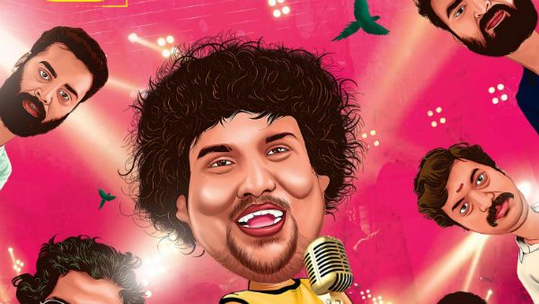 யோகி பாபுவின் கலக்கல் 