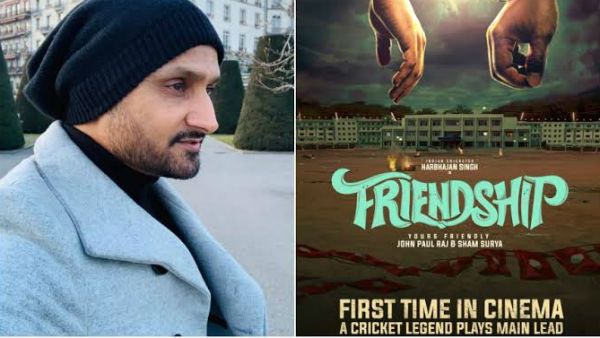 பிரபல கிரிக்கெட் வீரர் ஹர்பஜன் சிங் நடிக்கும் 
