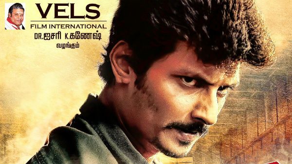 ஒருவருக்கு செய்யும் உதவி.. ஏதோ ரூபத்தில் திரும்ப வரும்.. “சீறு“ படத்தின் கதைக்கரு !