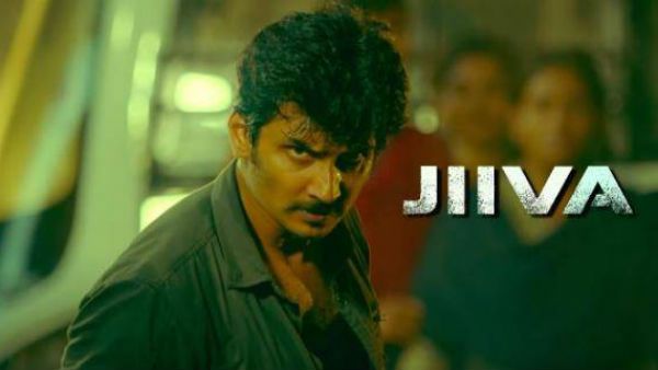 விஜய் படகாட்சியுடன் வெளியான சீறு படத்தின் ஸ்நீக் பீக்