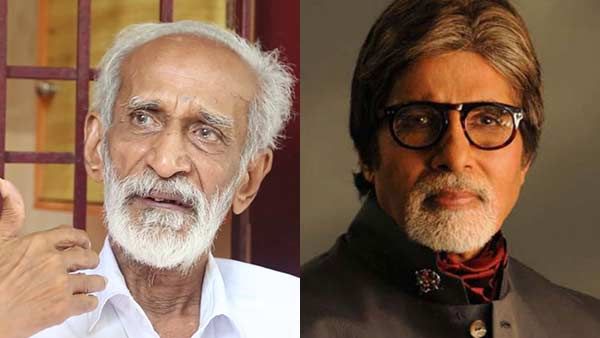 அடுத்த பயோபிக்... சினிமாவாகுது பாலம் கல்யாணசுந்தரம் வாழ்க்கைக் கதை... யார் நடிக்கிறாங்கன்னு பாருங்க!