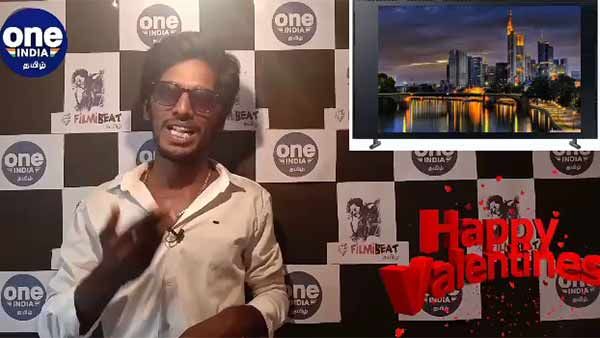 காதலர் தின ஸ்பெஷல்.. பன்னிக்குட்டியை கொடுத்து காதலை சொல்லும் இளைஞர்கள்.. இன்றைய டாப் 5 பீட்ஸில்!