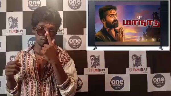 சிம்புவுடன் இணைந்த யுவன்சங்கர் ராஜா.. இன்னும் பல சுவாரசிய தகவல்கள்.. இன்றைய டாப் 5 பீட்ஸில்!