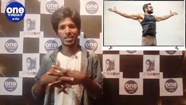 மாஸ்டருடன் போட்டிப்போட போகும் சூரரைப் போற்று.. இன்றைய டாப் பீட்ஸ் 5ல்!