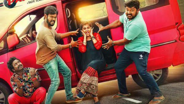 அமித்ஷா மாதிரி ஐடியா.. சந்தான பாரதி மாதிரி எக்ஸிக்யூட்.. இவனுங்க எதுக்கு பிளான் பண்ணுறாங்க?