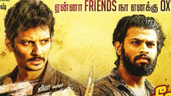 சீறு.. சீறும் வெற்றி.. இரண்டாவது வாரமாய் கொண்டாடும் நெட்டிசன்ஸ்.. ஹேப்பி மோடில் படக்குழு!