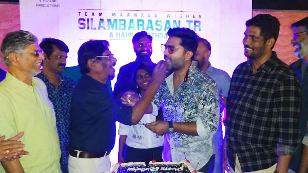 பாரதிராஜா முன்னிலையில்... மெகா கேக் வெட்டி பிறந்த நாள் கொண்டாடிய சிம்பு.. மாநாடு டீம் ஆஜர்