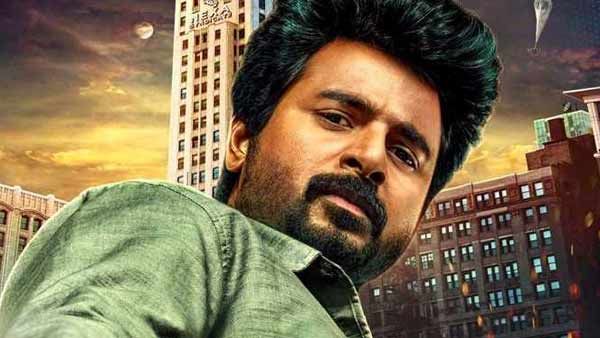 தெலுங்குக்கு போகிறது சிவகார்த்திகேயனின் ஹீரோ... அங்க என்ன டைட்டில் வச்சிருக்காங்க பாருங்க!